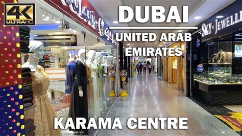 karama market dubai fake watches|fake markets in dubai.